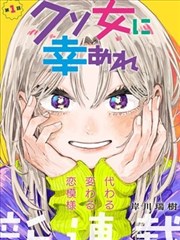 古风线站台封面示意图