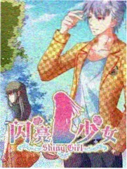 幻想法阵线设定稿示意